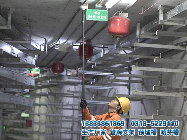 哈芬槽鋼廠家